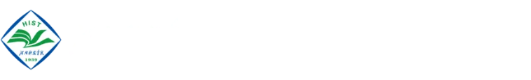 河南科技学院博士后